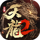 天龙八部<em>2</em>：飞龙战天