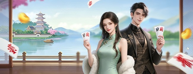 随便玩歪胡子