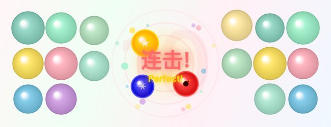 戳戳泡泡