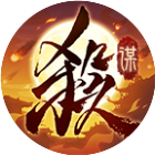 三国杀