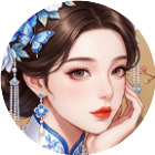 挪一挪