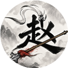 小兵防卫战