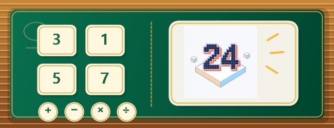 益智24时刻