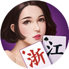 微乐浙江麻将