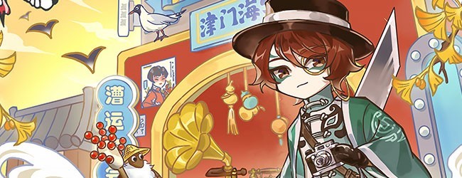 九河天工之煎饼和馃子