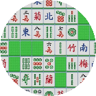 魔力麻消除