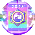 经典摆纸牌接龙