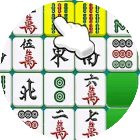 开心麻将连连消