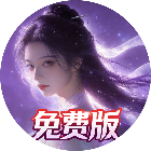 动感小飞侠