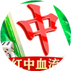 同城麻将游戏软件v1.0