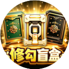 枪战地铁逃生