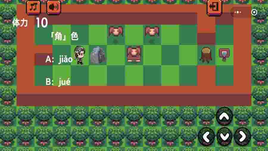 鸭鸭重力翻转历险