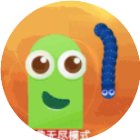 贪吃蛇联机跑酷