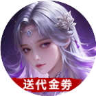 山海志异
