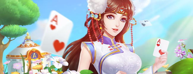 同城游打大A