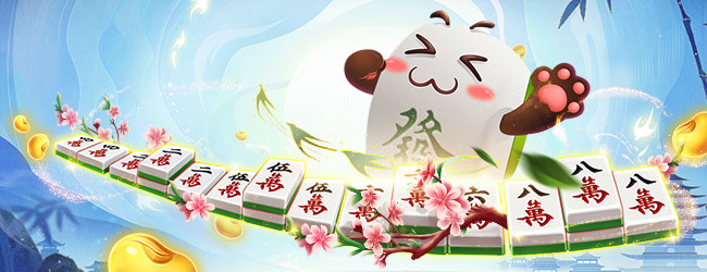 随便玩长沙麻将