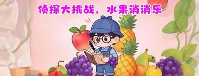 五子棋嗨玩