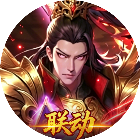 龙符：天祭
