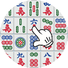 经典版麻将消消乐