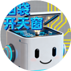 脑袋开天窗