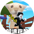 壹秒快一点