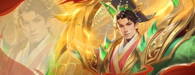 三国之志3