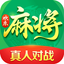 欢乐真人麻将H5