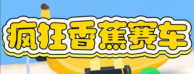 全面史诗大战模拟