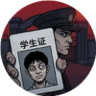我在大学当保安