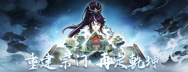 光阴之外