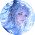 山海幻界录