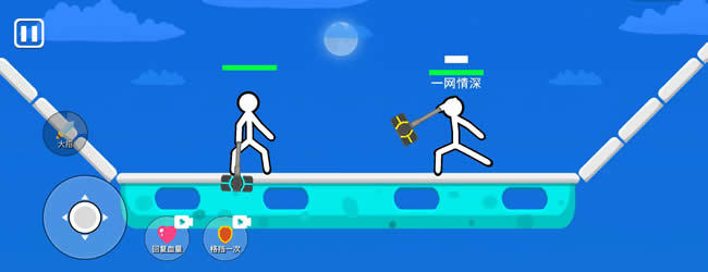 模拟沙雕模拟器游戏