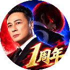 最强斗王