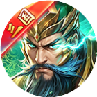 斗战三国志