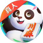 真人四川麻将
