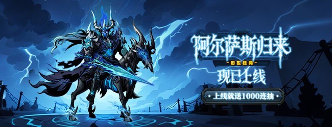 极限穿越
