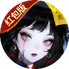 五行降妖师