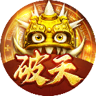 破天一剑