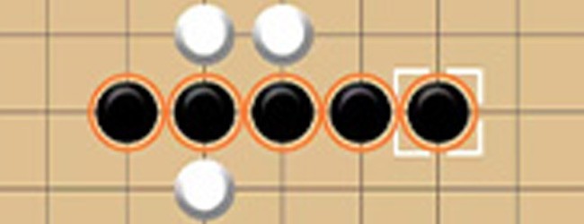 连胜之王五子棋