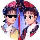 眼神比你牛
