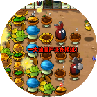 杂交植物合成大战