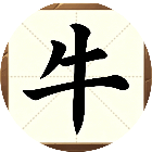 咕咕消除