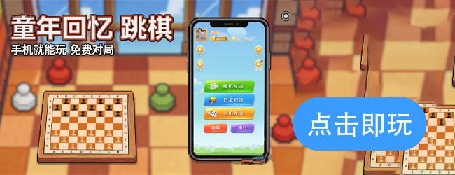 代曼喀