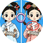 找不同没我快