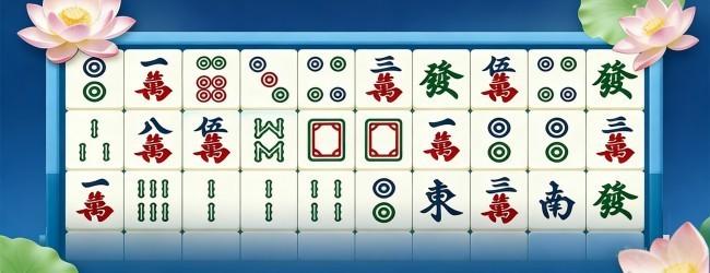我玩得贼6