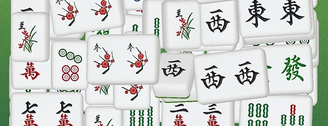 麻将吃碰杠消消