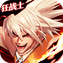 深渊契约H5