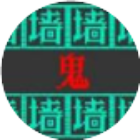 逃离猛鬼之密室逃脱