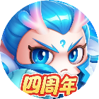 随机冲突土豆英雄