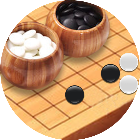 围棋在线